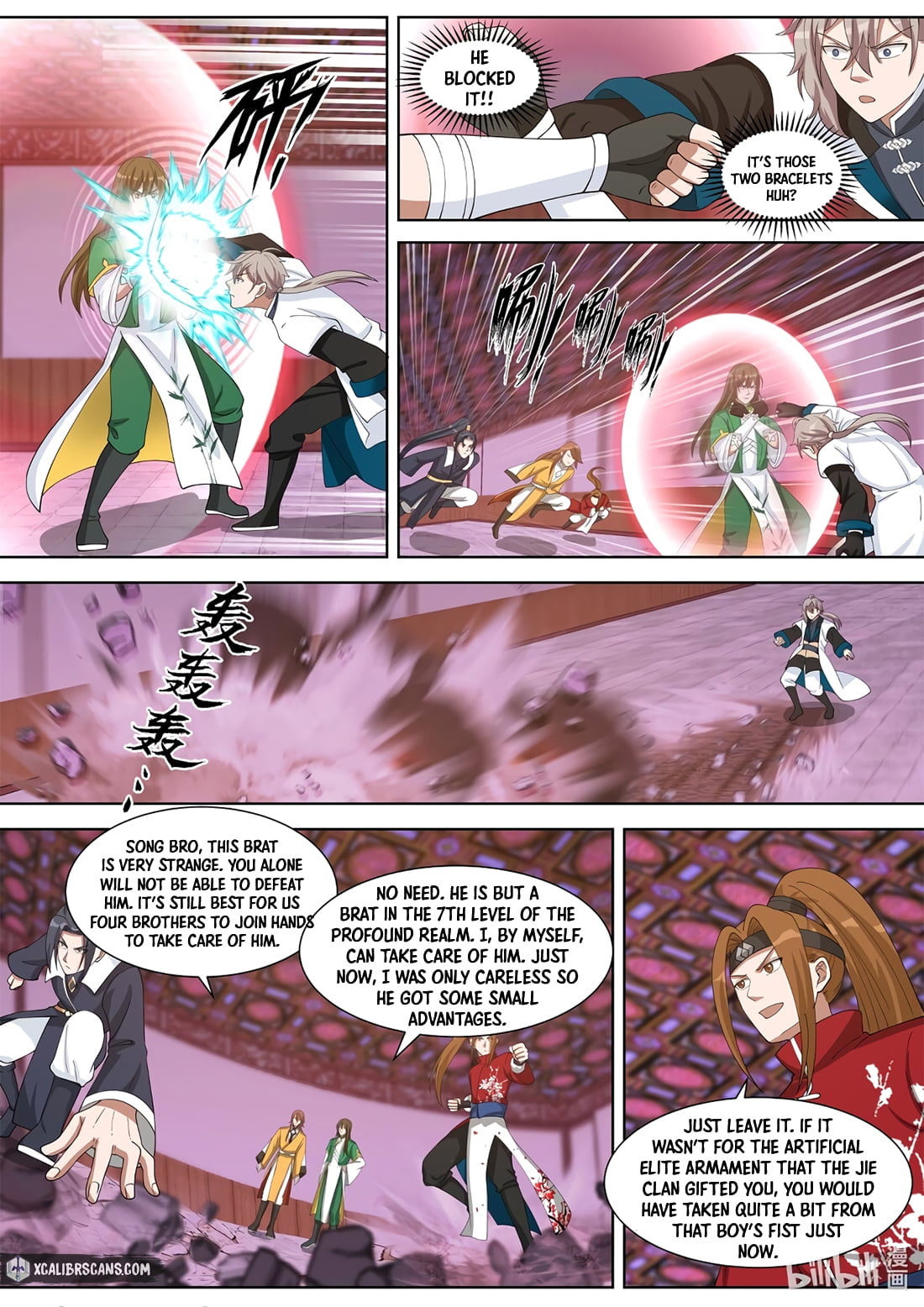 Page 4 of Chapter 318