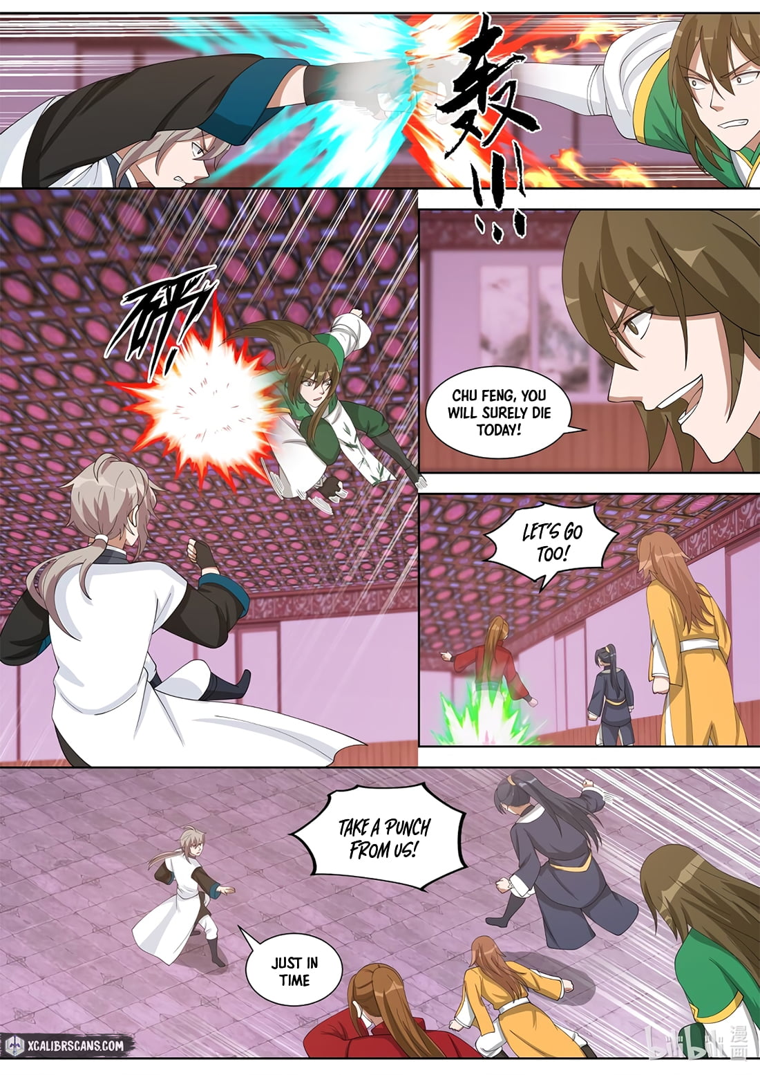 Page 6 of Chapter 318