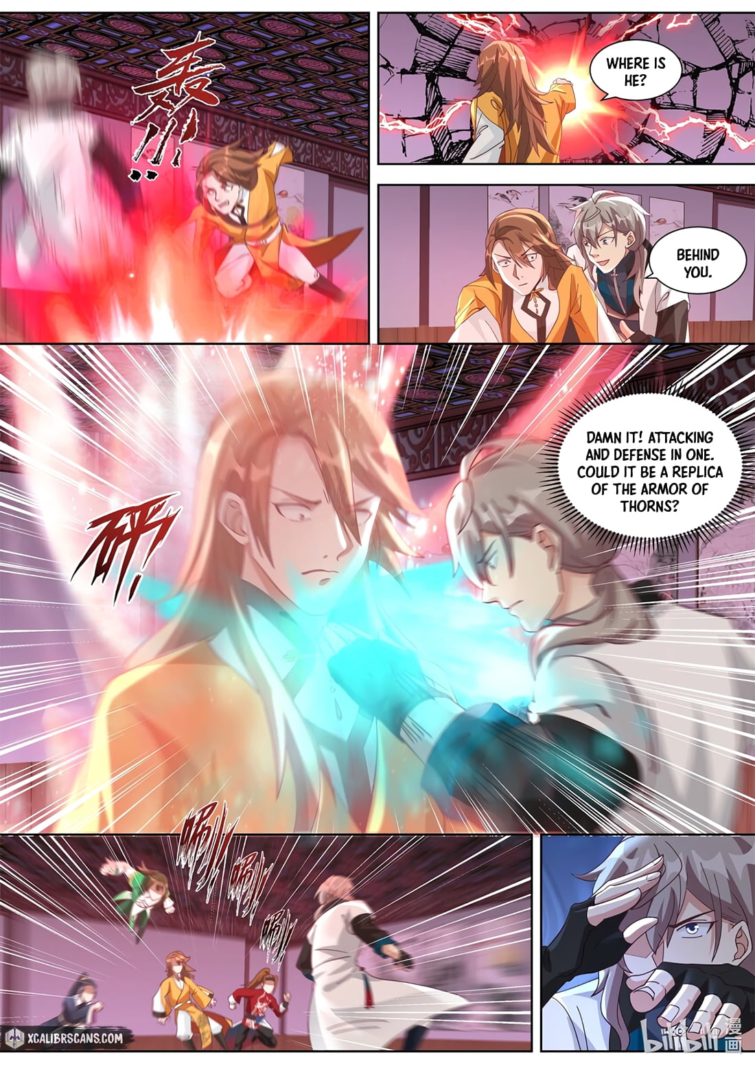 Page 7 of Chapter 318