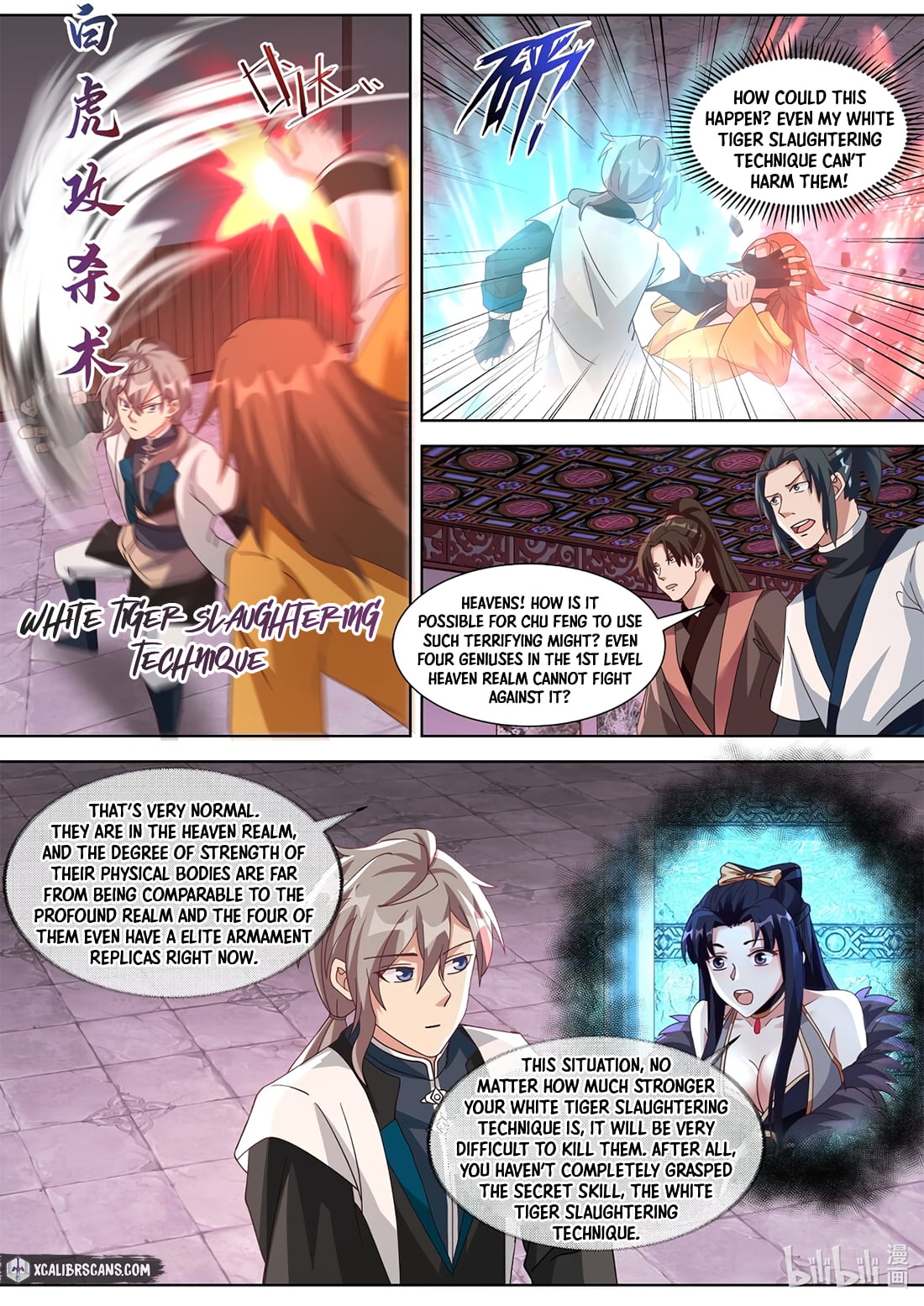 Page 9 of Chapter 318