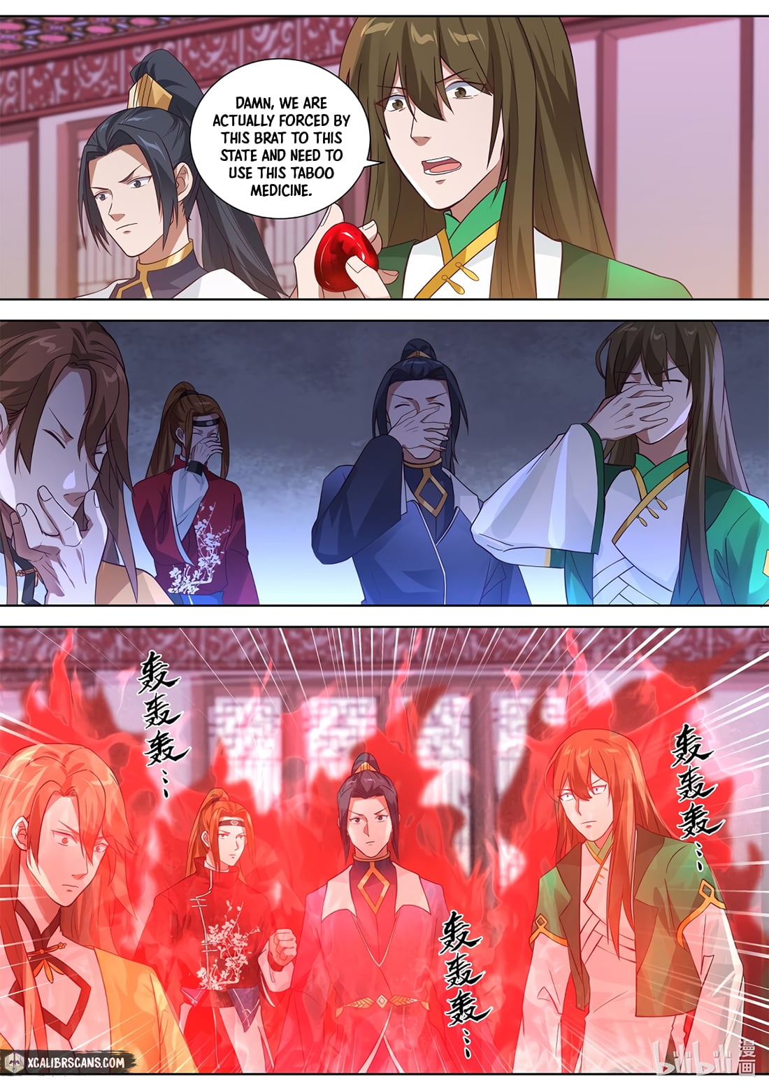 Page 2 of Chapter 319