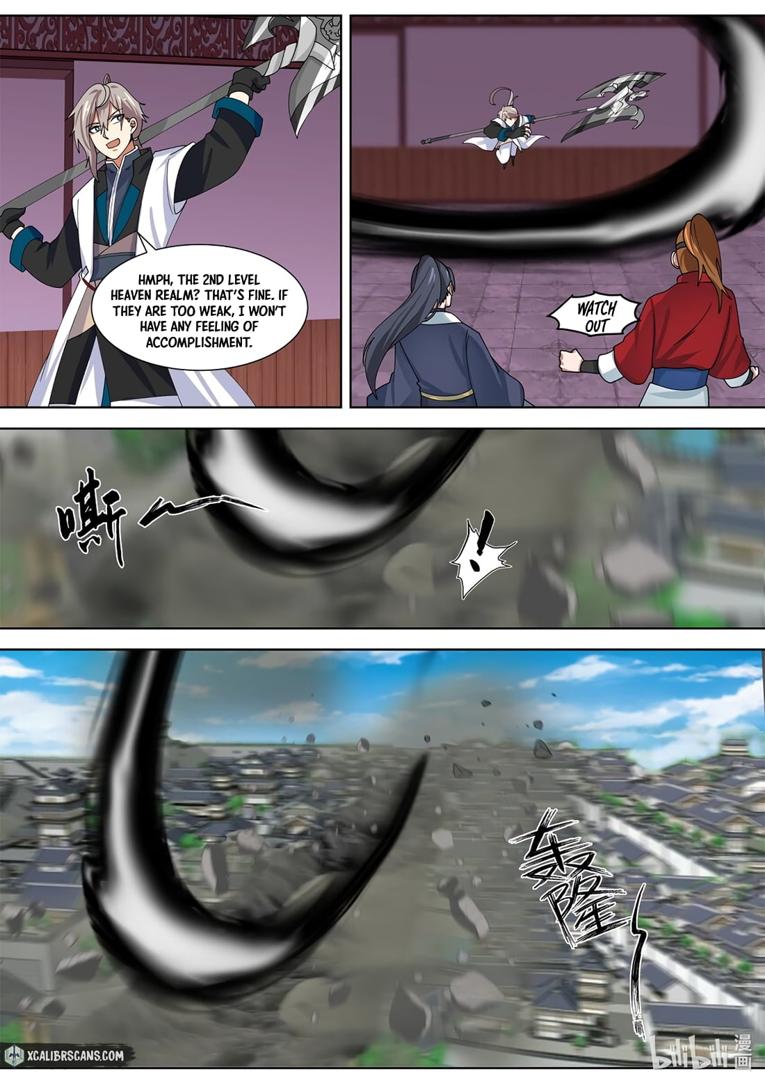 Page 4 of Chapter 319