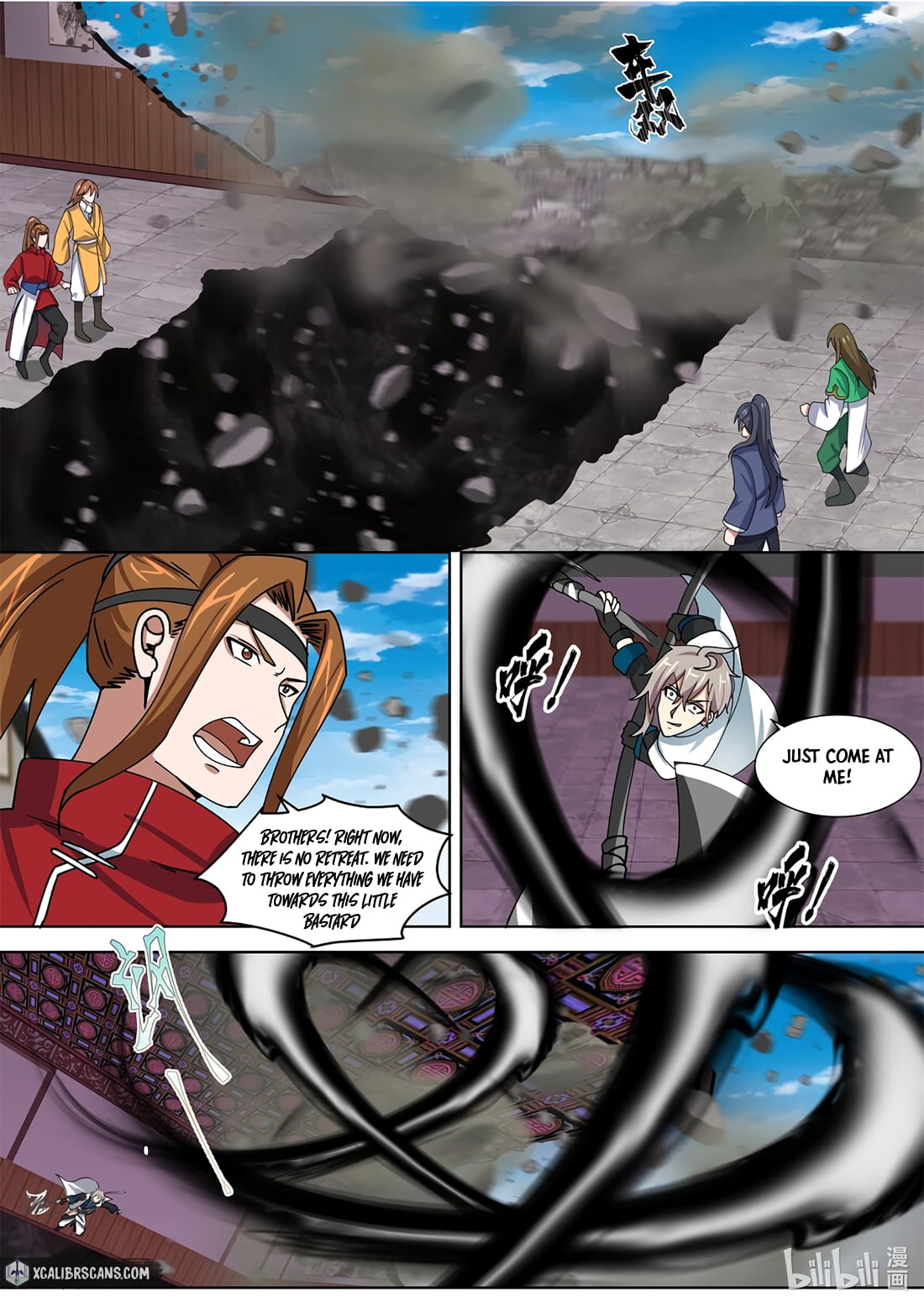 Page 5 of Chapter 319
