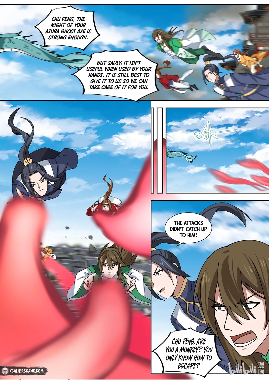 Page 7 of Chapter 319