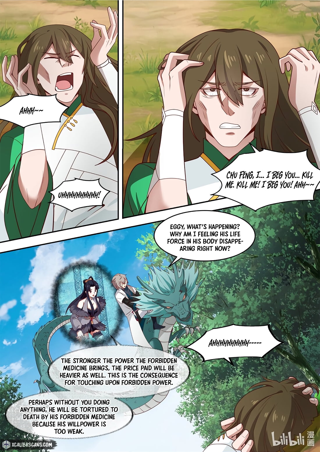 Page 2 of Chapter 320