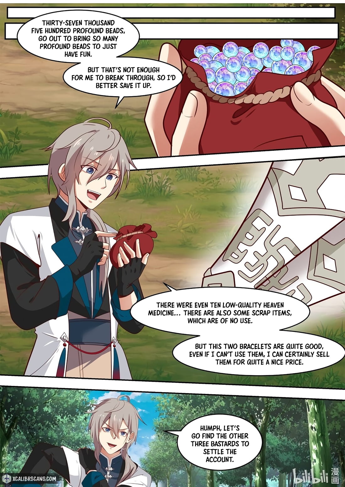 Page 7 of Chapter 320