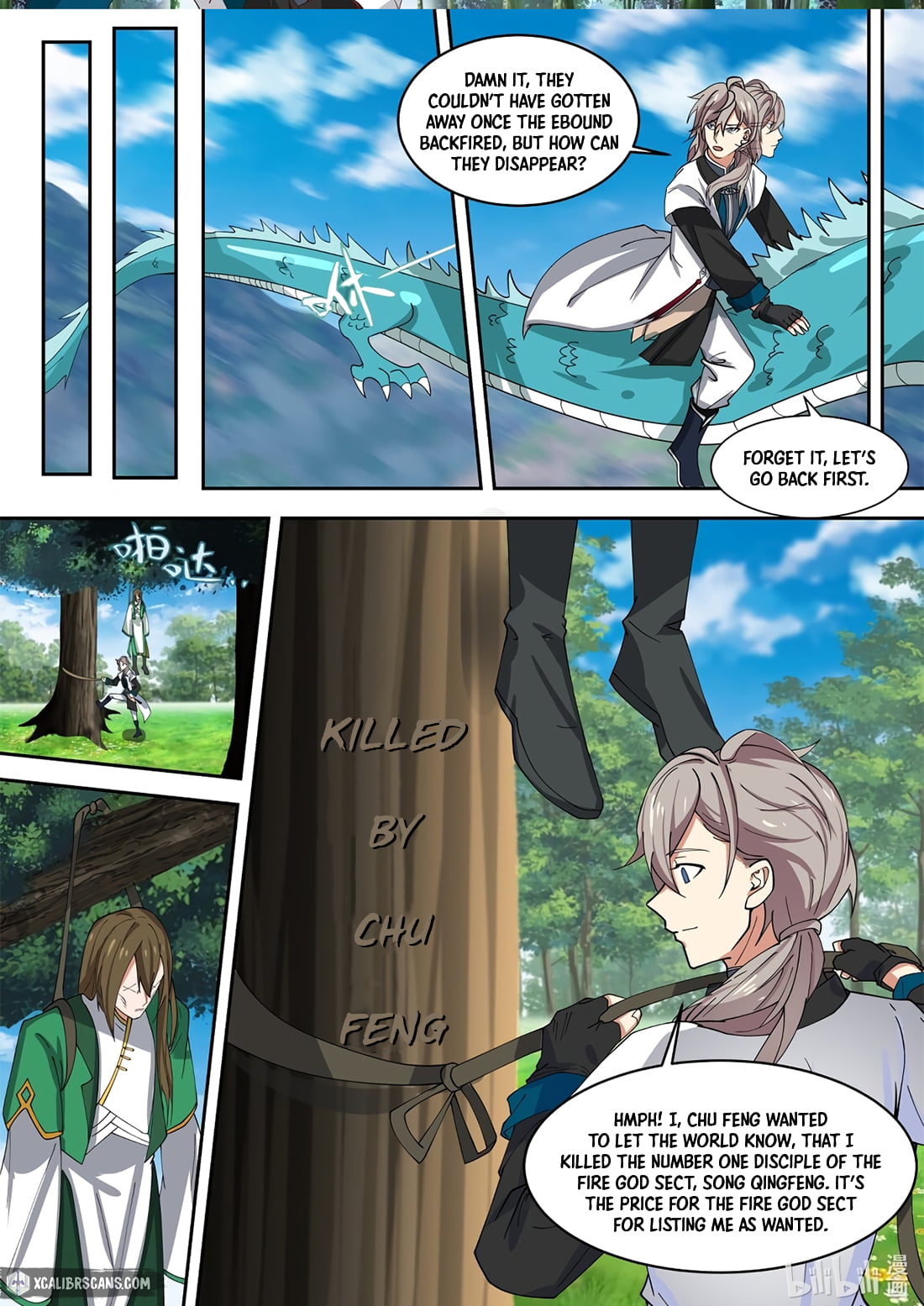 Page 8 of Chapter 320