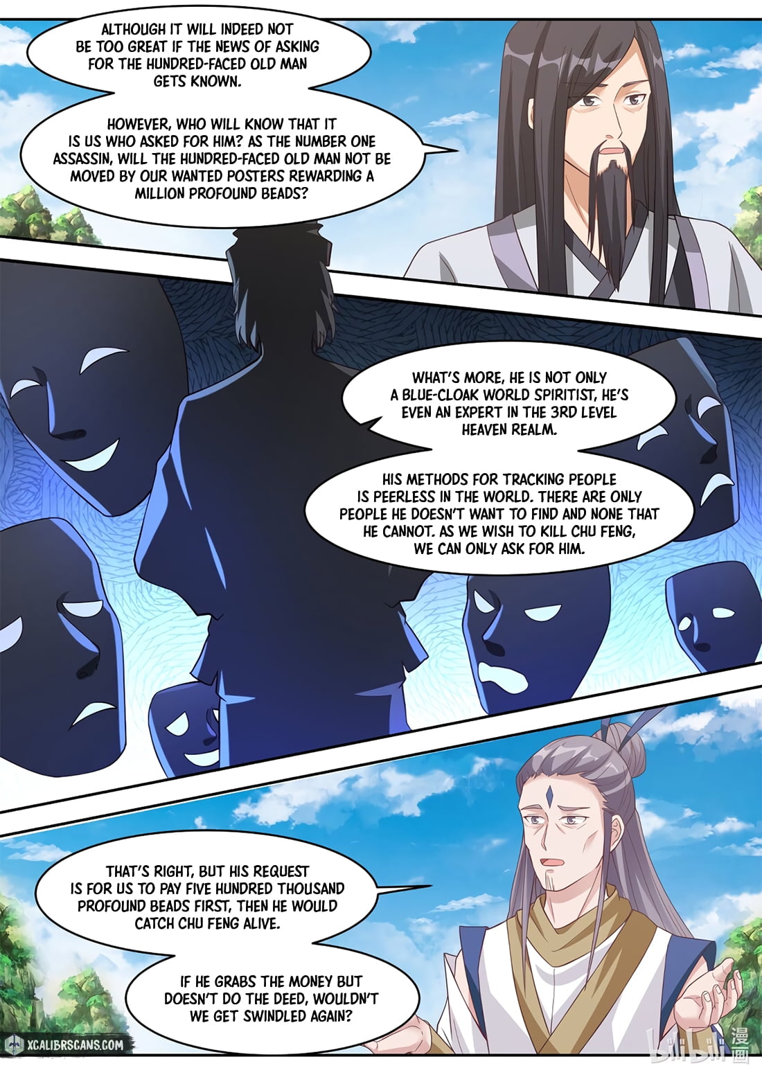 Page 2 of Chapter 321