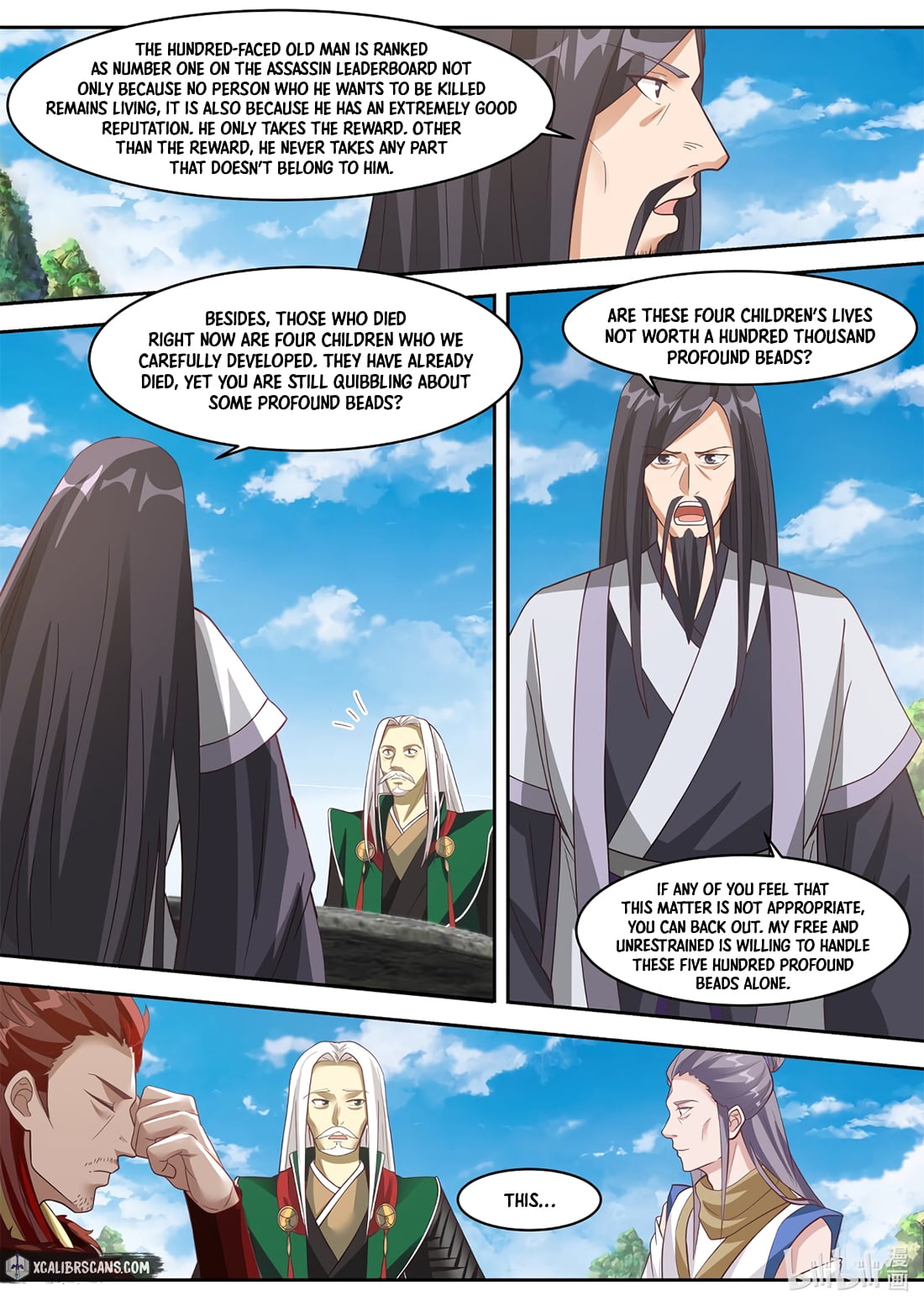 Page 3 of Chapter 321