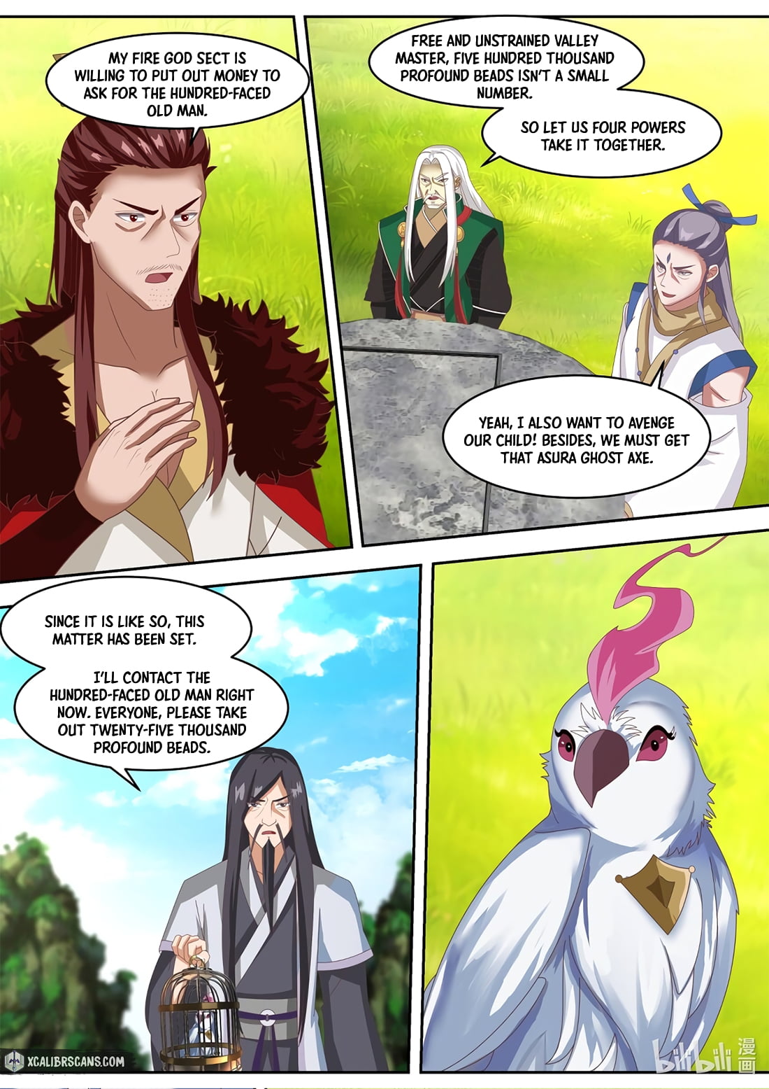 Page 4 of Chapter 321