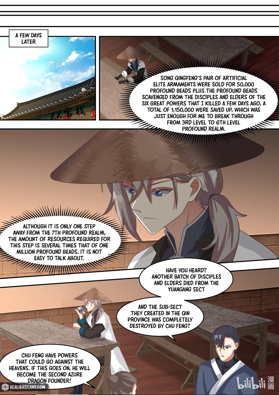 Page 6 of Chapter 321