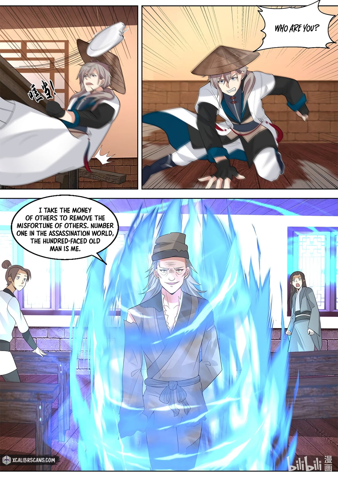Page 2 of Chapter 322