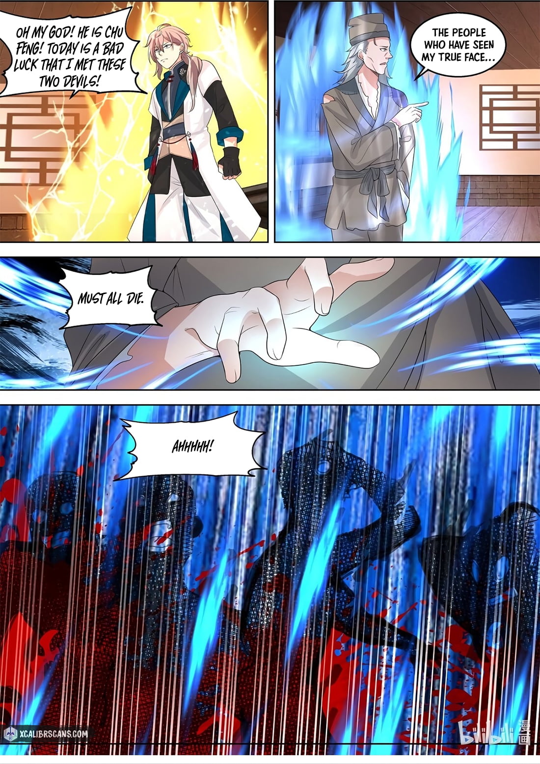 Page 4 of Chapter 322