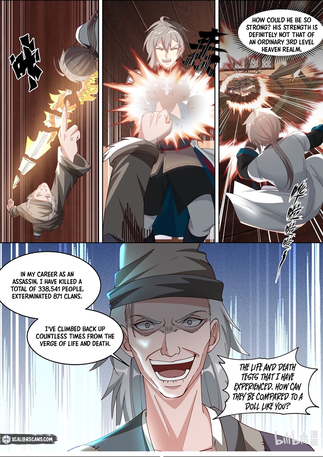Page 8 of Chapter 322