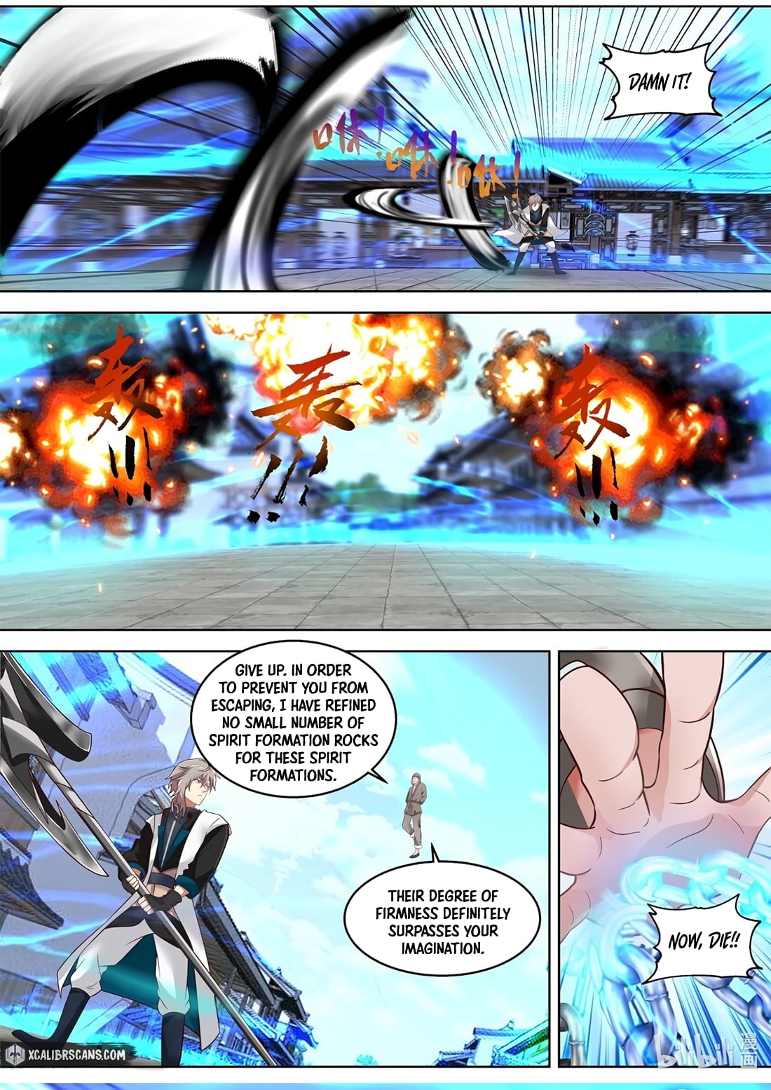 Page 7 of Chapter 323