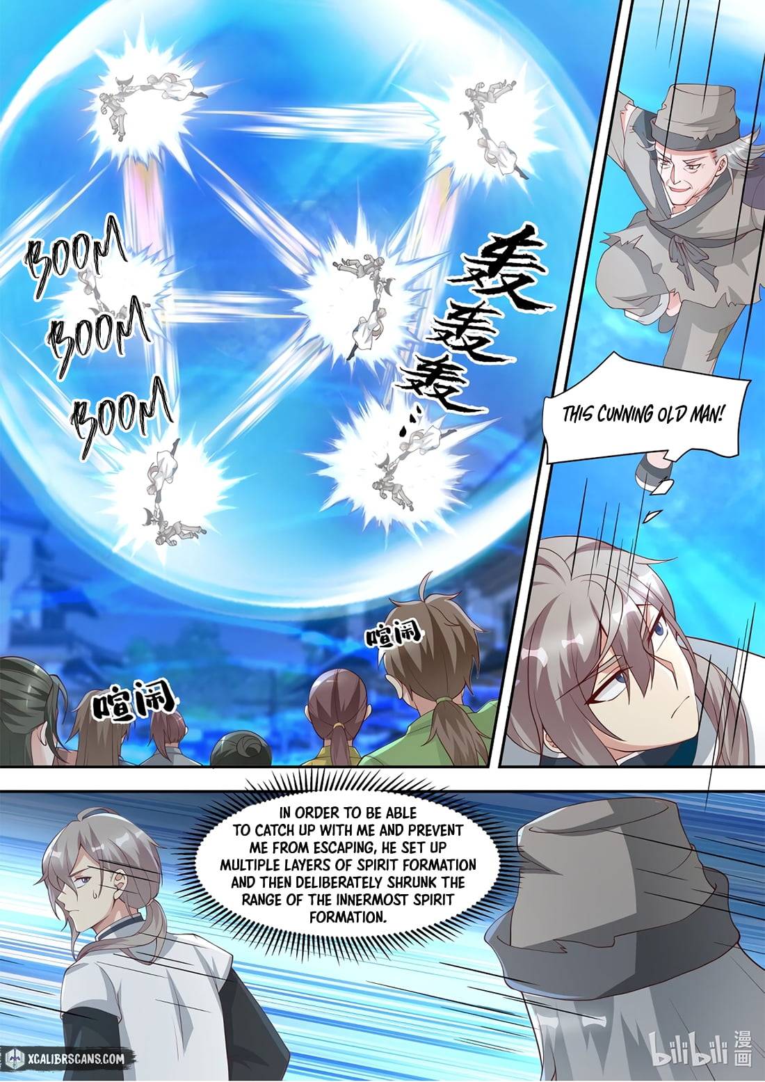 Page 6 of Chapter 324