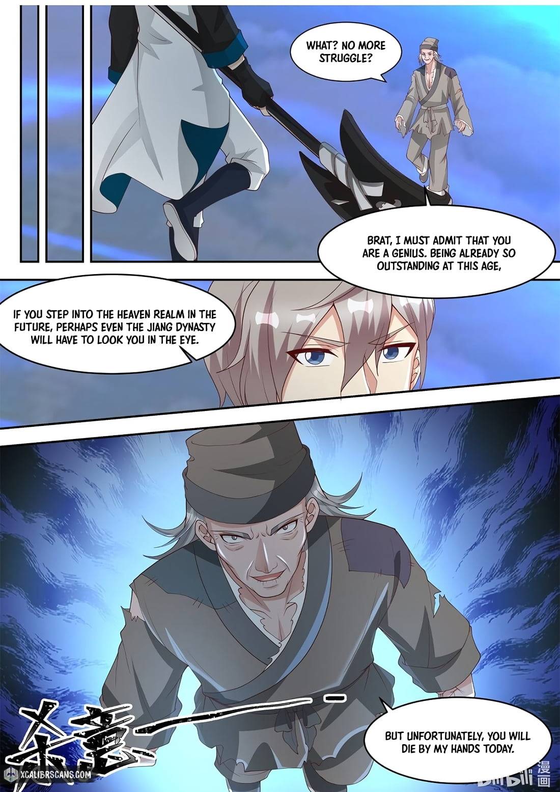 Page 7 of Chapter 324