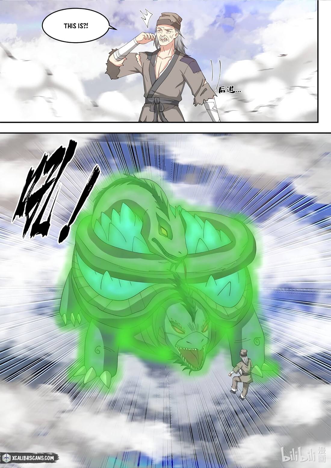 Page 2 of Chapter 325