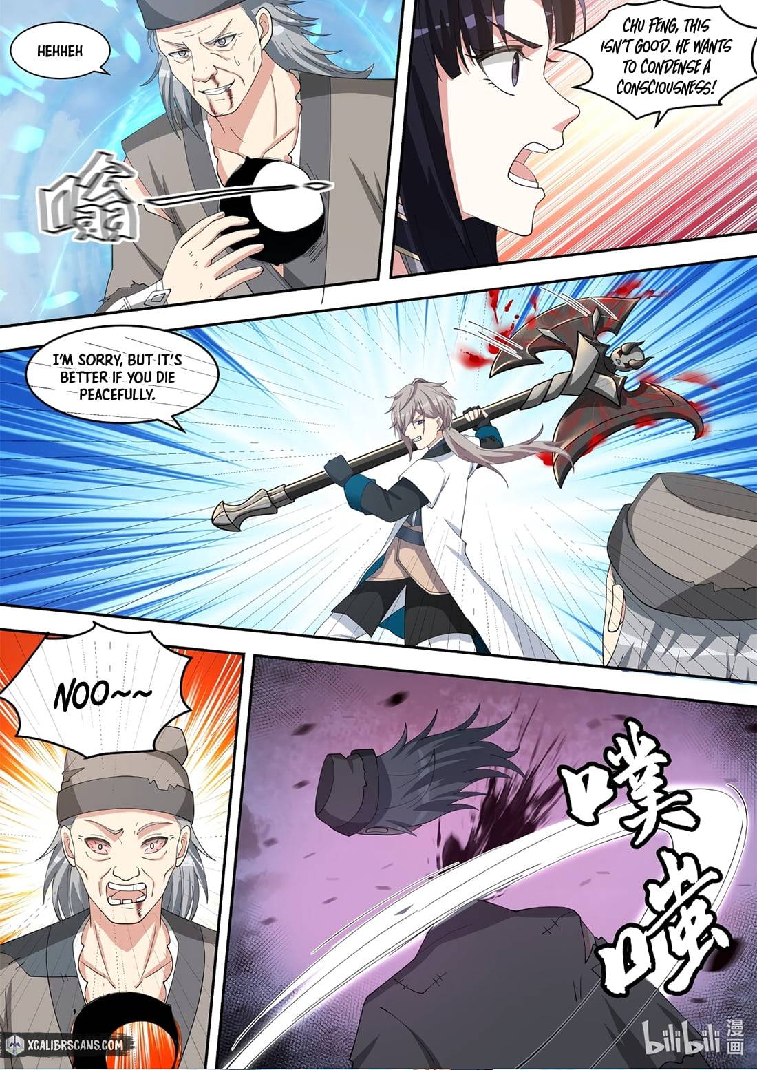 Page 5 of Chapter 325
