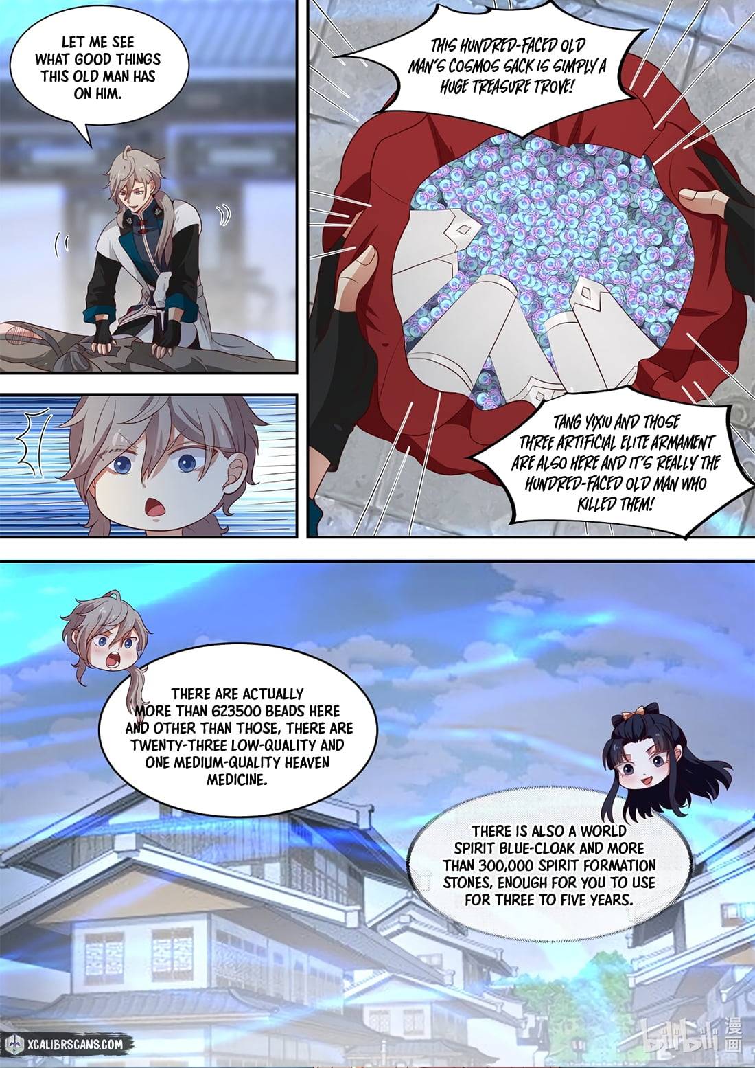 Page 7 of Chapter 325