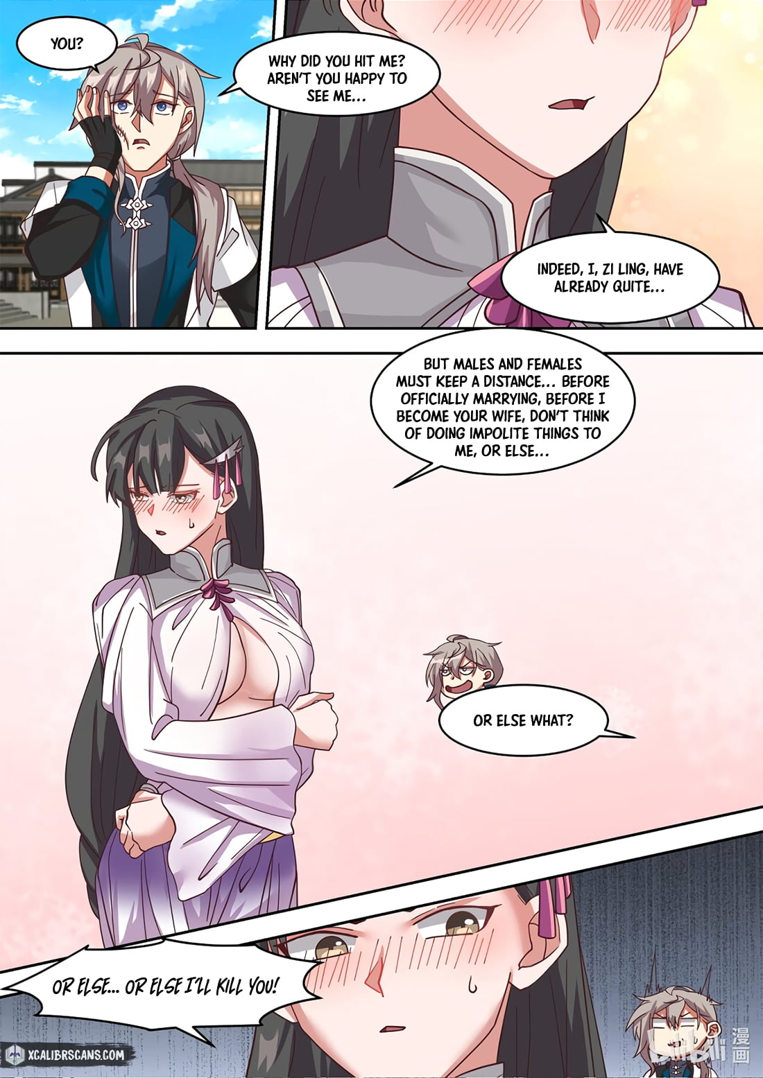 Page 2 of Chapter 326