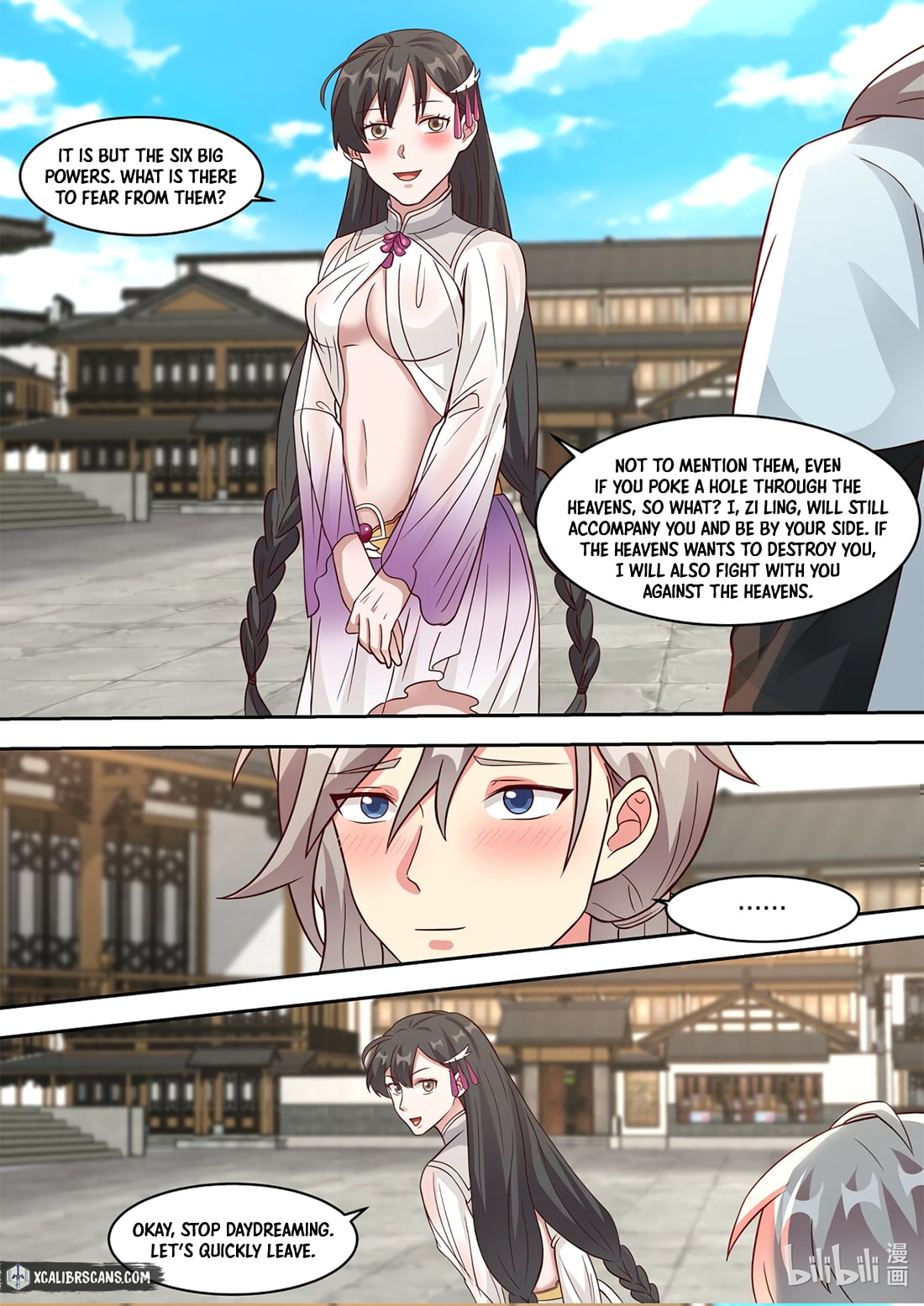 Page 7 of Chapter 326