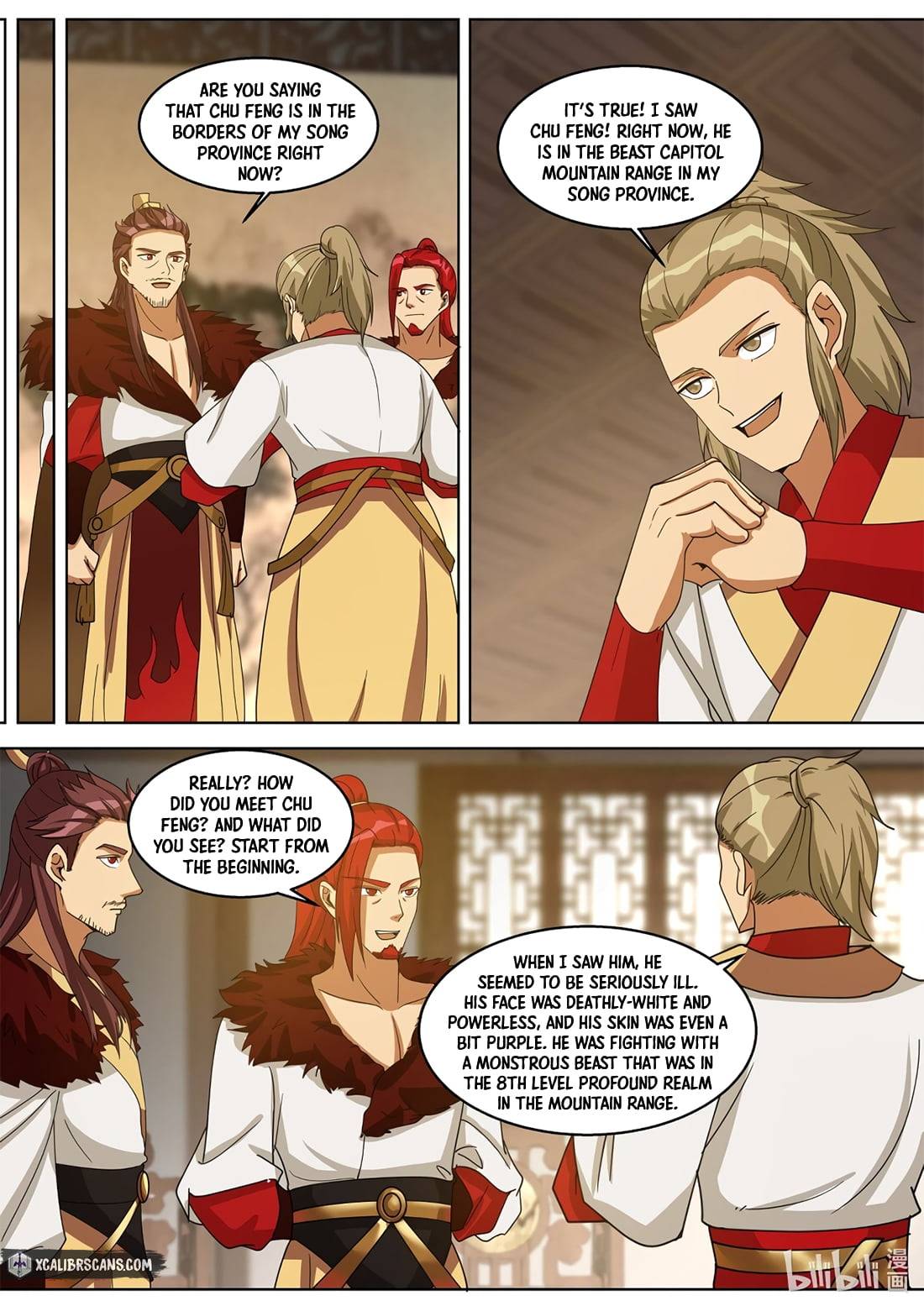 Page 6 of Chapter 327