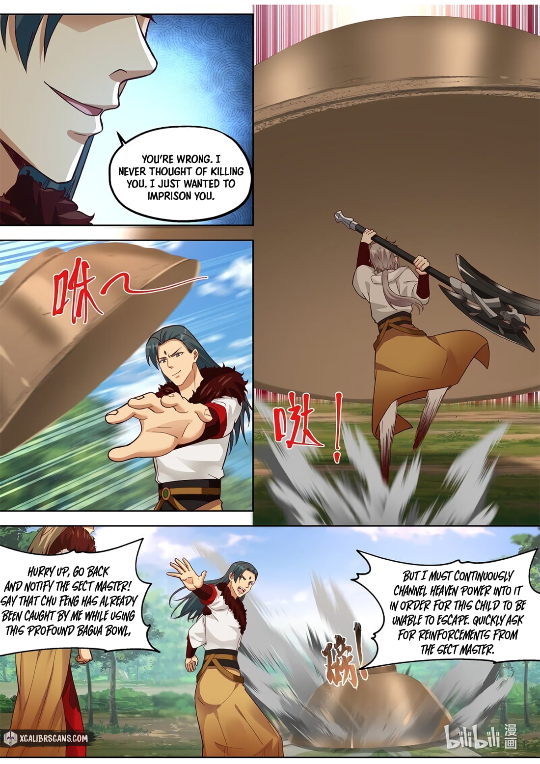 Page 4 of Chapter 328