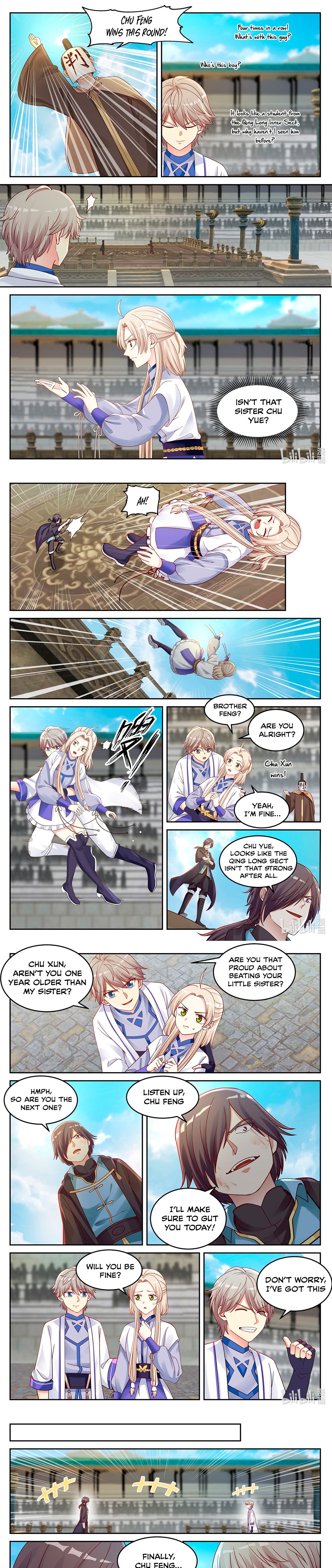 Page 2 of Chapter 32