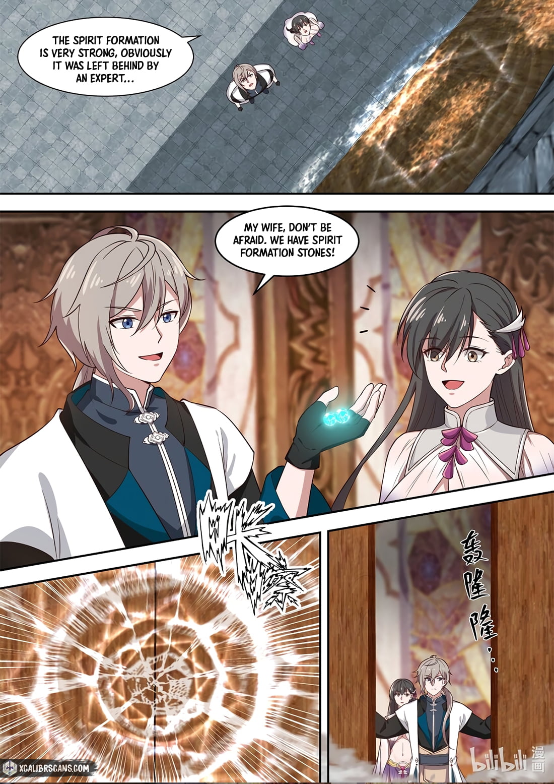 Page 6 of Chapter 330