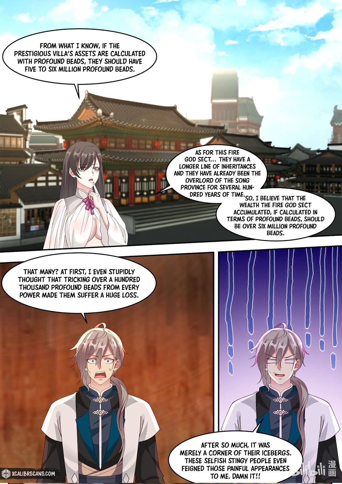 Page 8 of Chapter 330
