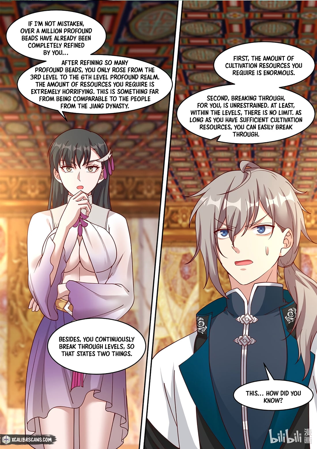 Page 2 of Chapter 331