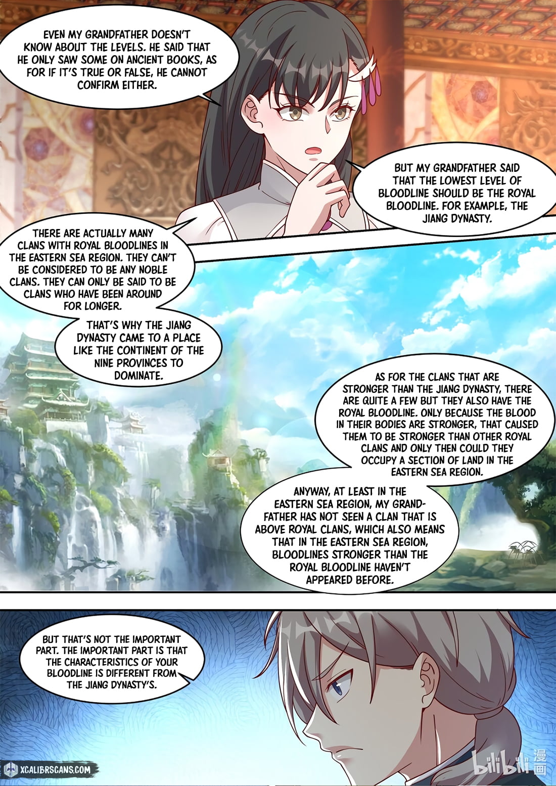 Page 6 of Chapter 331