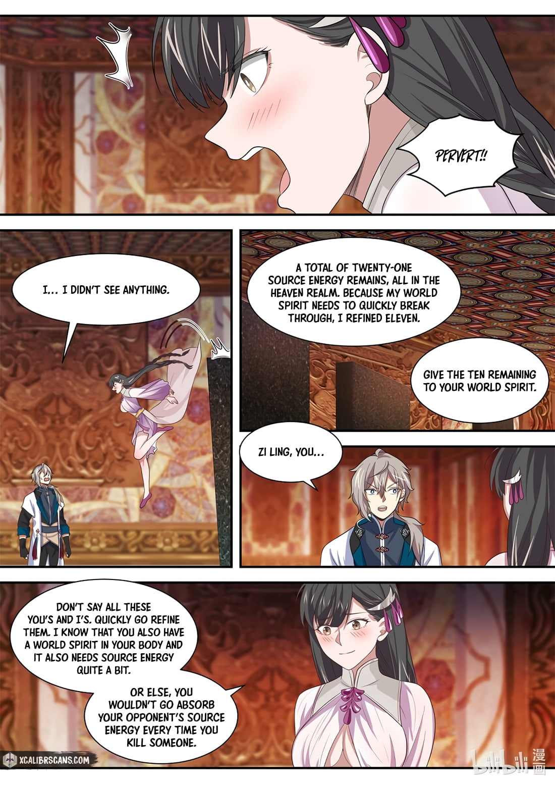 Page 3 of Chapter 332