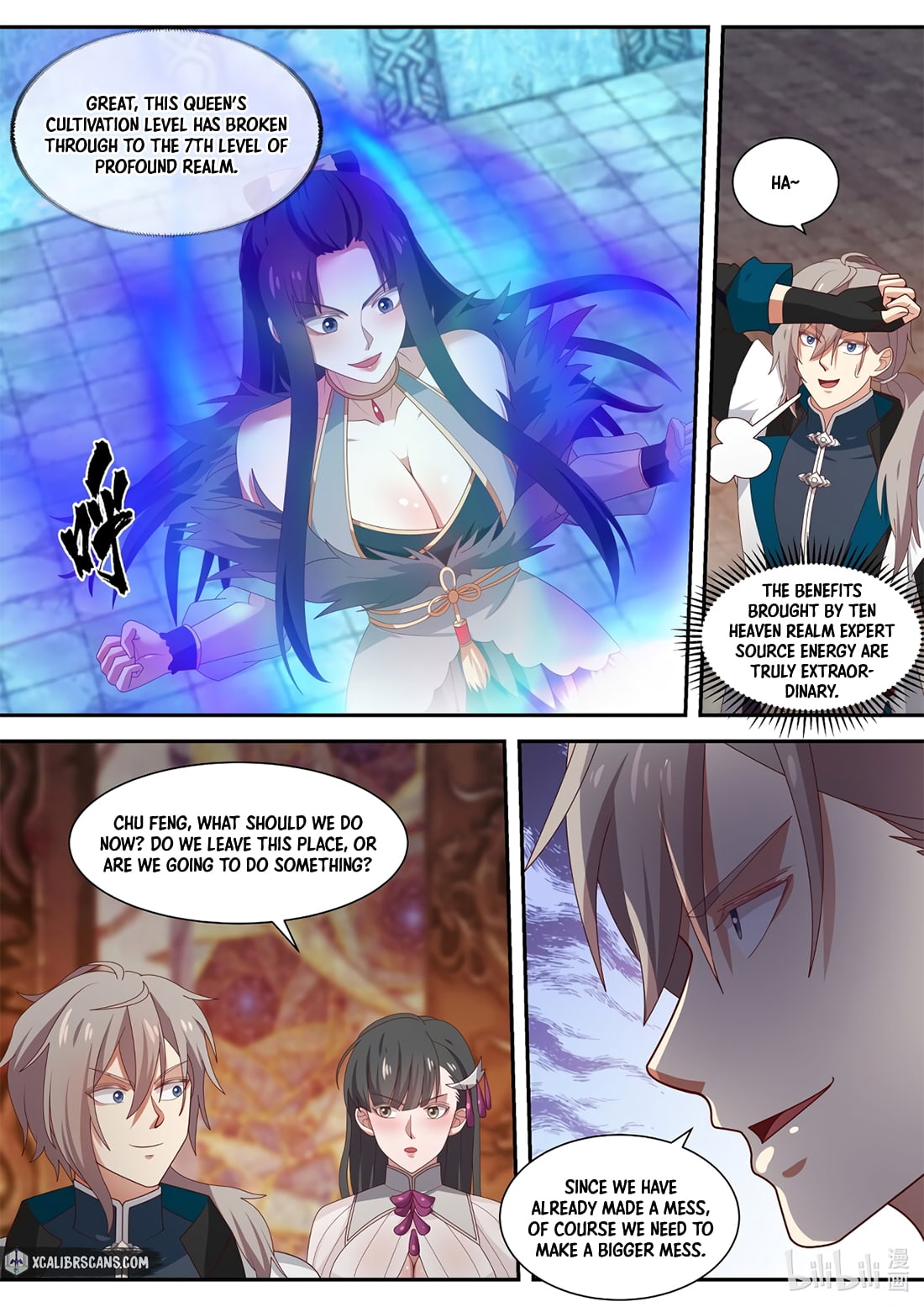 Page 5 of Chapter 332