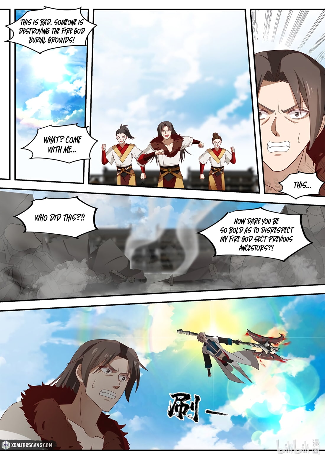 Page 6 of Chapter 332