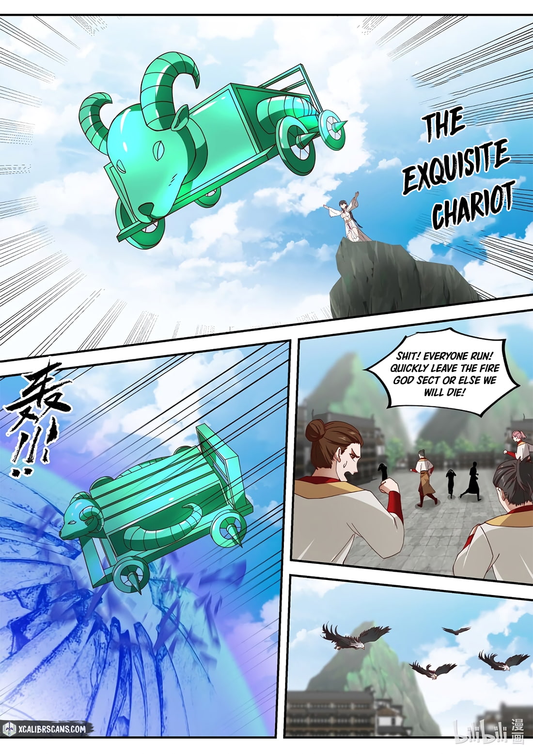 Page 9 of Chapter 332