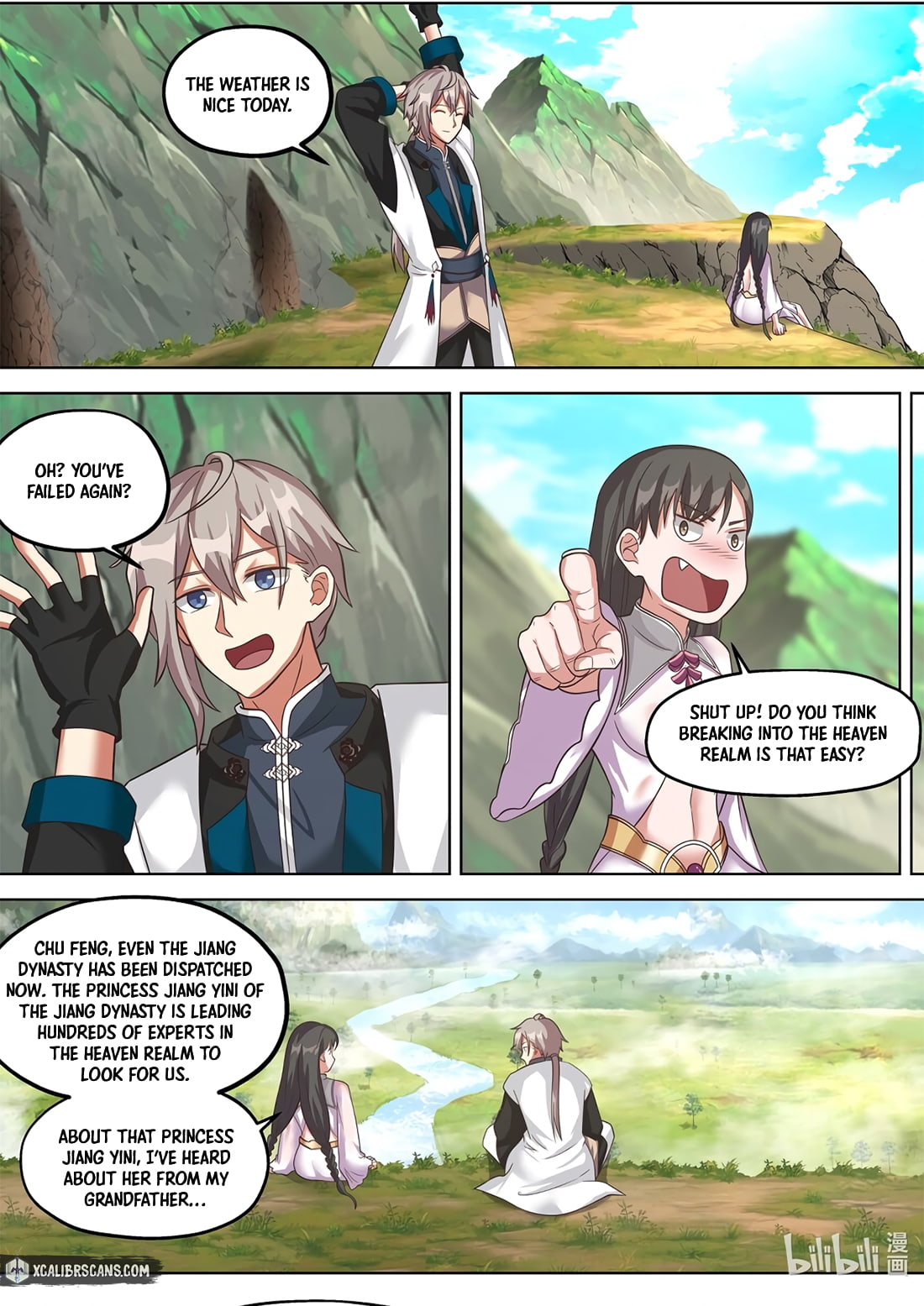 Page 7 of Chapter 333