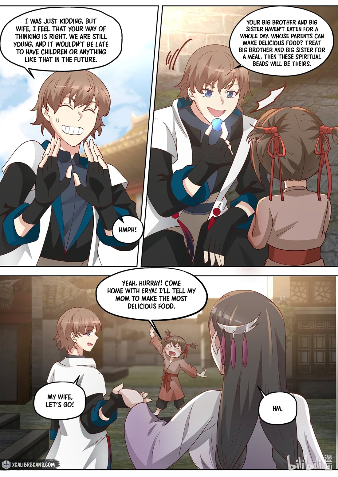 Page 2 of Chapter 335