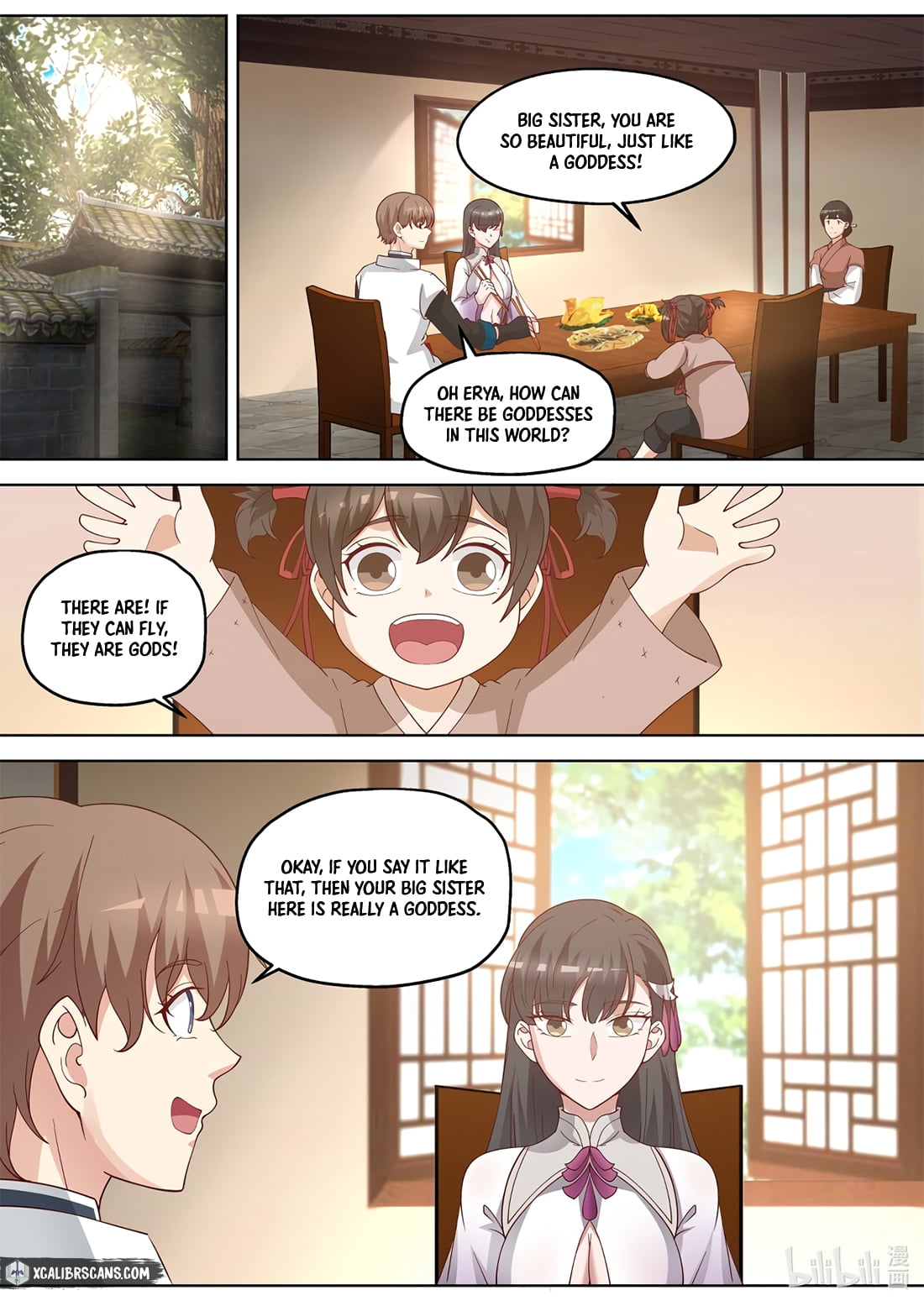 Page 3 of Chapter 335