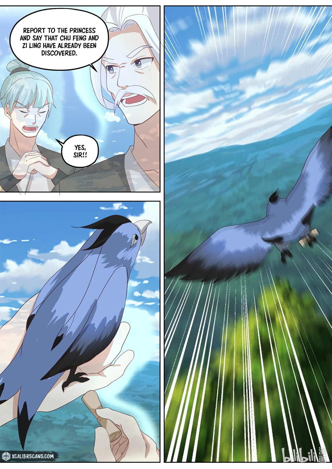 Page 8 of Chapter 335