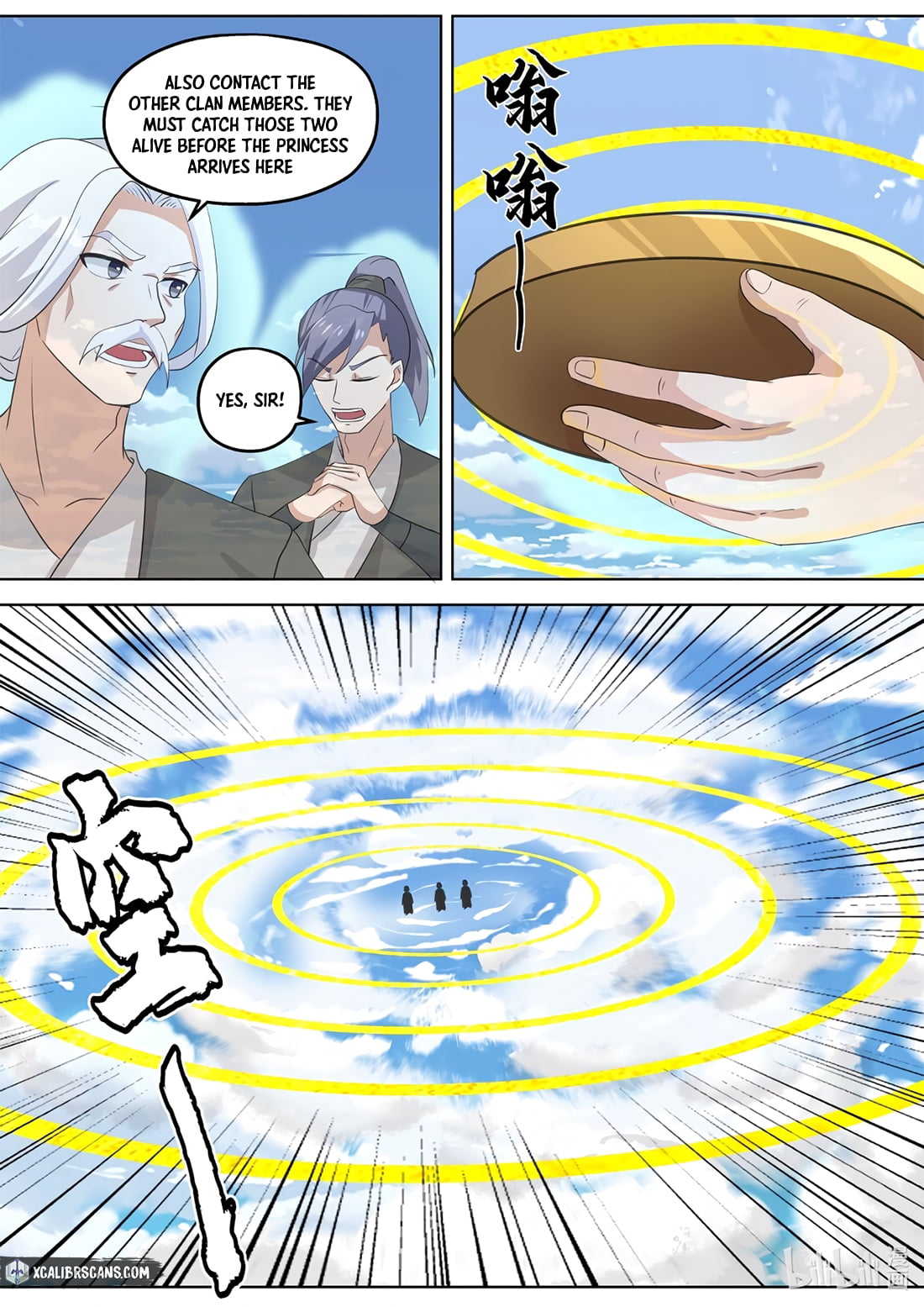 Page 9 of Chapter 335