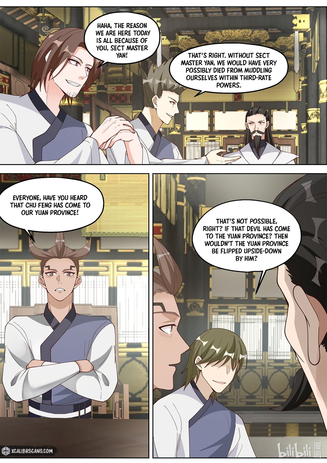 Page 3 of Chapter 336
