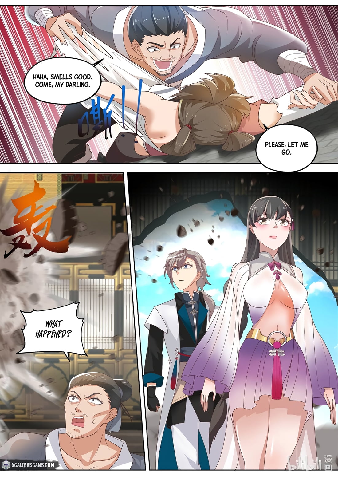 Page 9 of Chapter 336