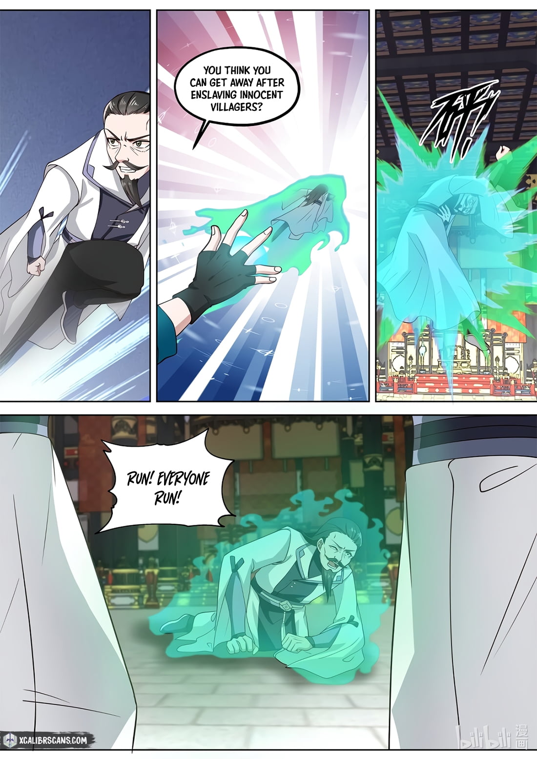 Page 3 of Chapter 337