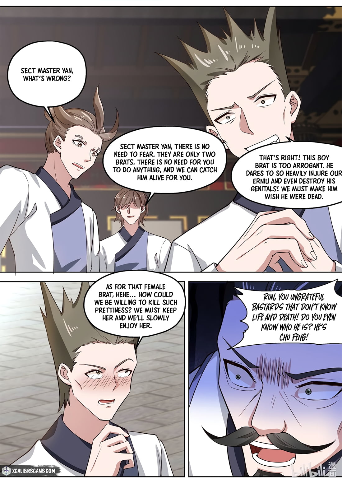 Page 4 of Chapter 337
