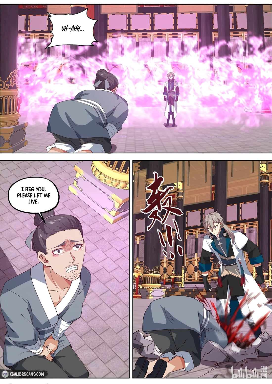 Page 7 of Chapter 337