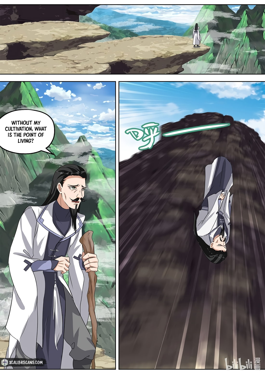 Page 5 of Chapter 338