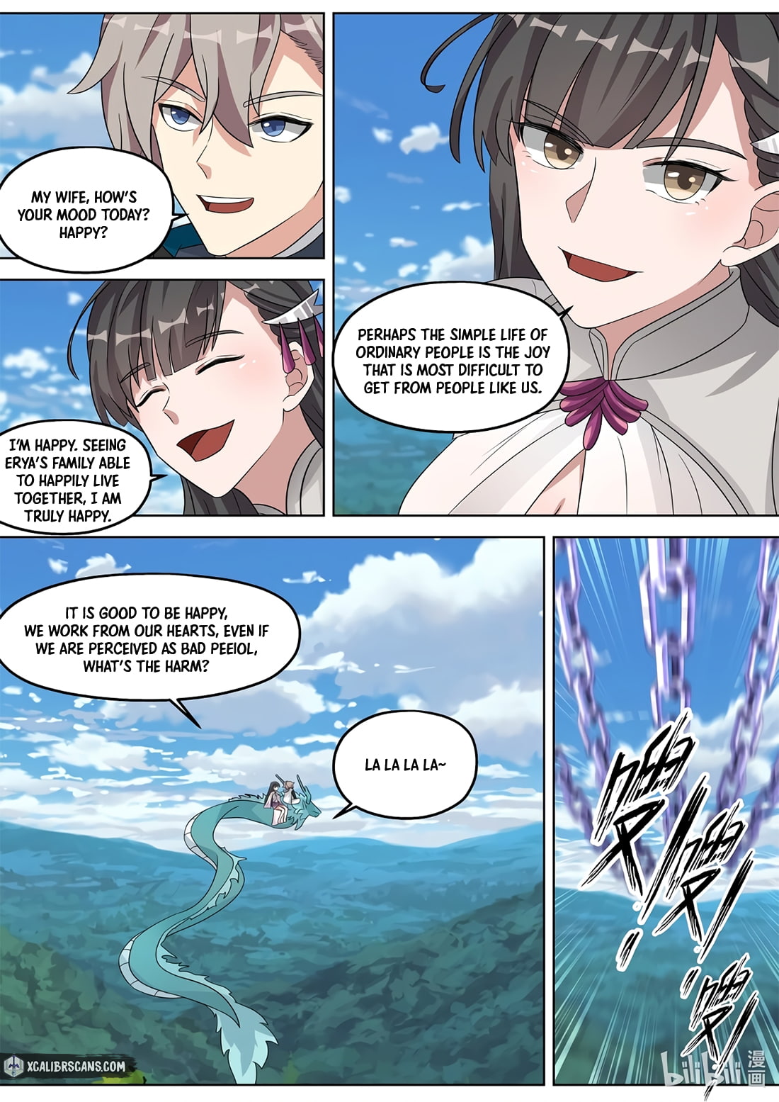 Page 7 of Chapter 338