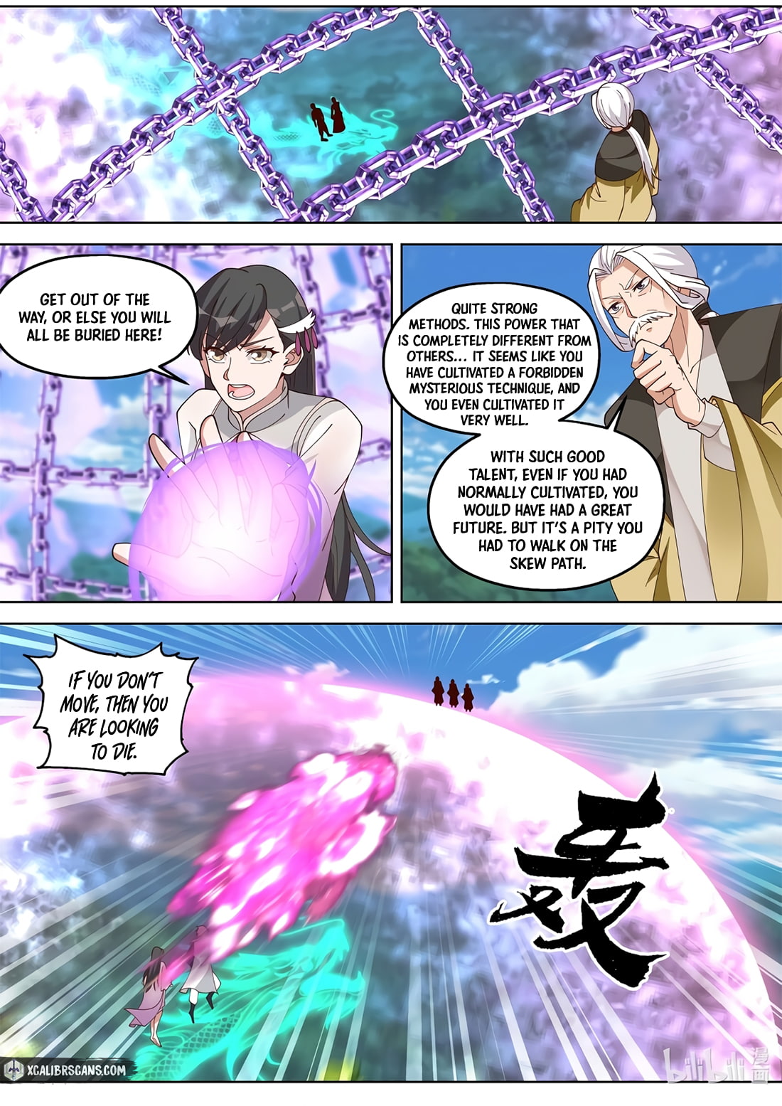 Page 9 of Chapter 338